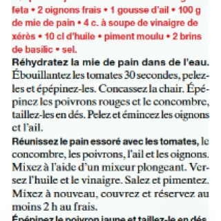 Gaspacho à la féta