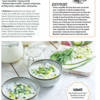 velouté tzatziki