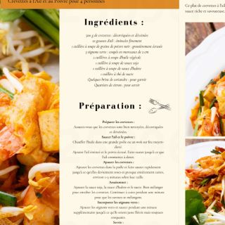 Crevettes à l'ail et au poivre