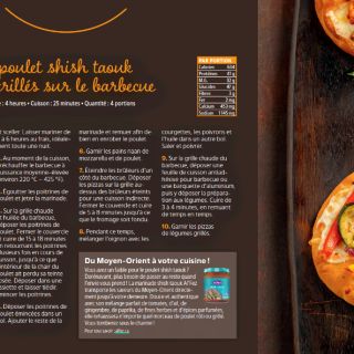 pizza poulet shish taouk légumes grill...